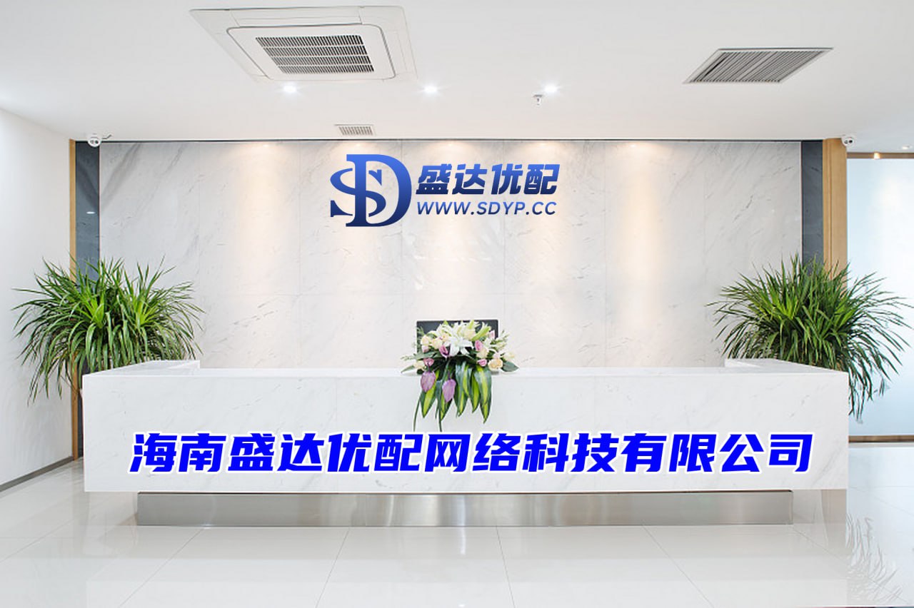 旗开网-旗开网官网-免费配资炒股网址-正规配资开户